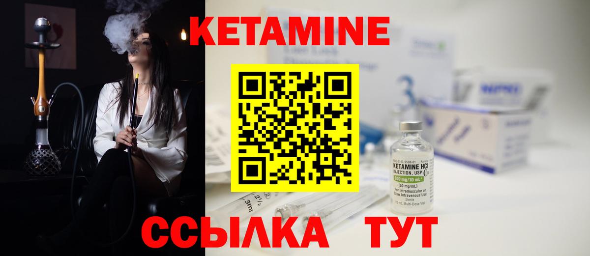 Конопля Абинск