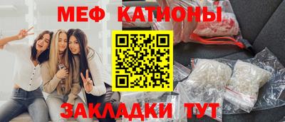 дмт Абакан