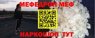 дмт Абакан
