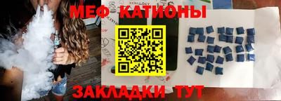 дмт Абакан