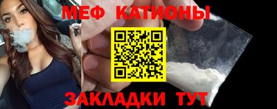 хмурый Абинск