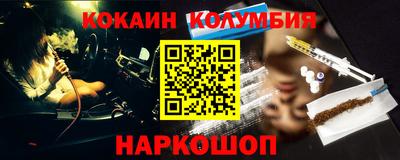 дмт Абакан