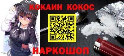 ешки Азнакаево