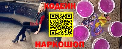 дмт Абакан