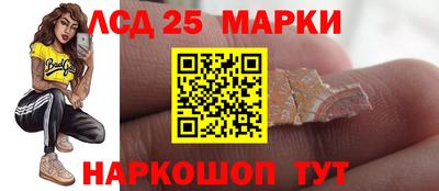 ешки Азнакаево