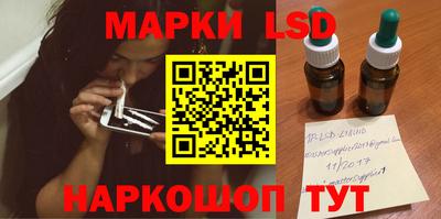 дмт Абакан
