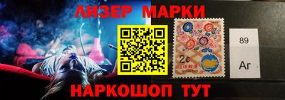 дмт Абакан