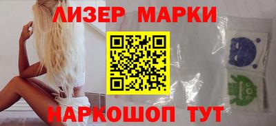 ешки Азнакаево