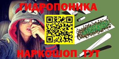 ешки Азнакаево