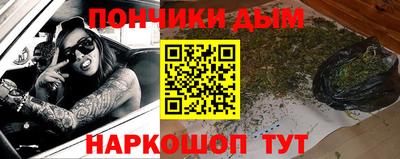 ешки Азнакаево