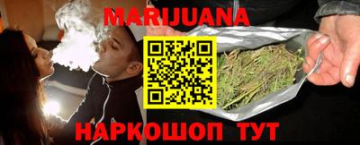 ешки Азнакаево