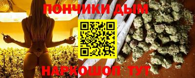 хмурый Абинск