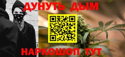 хмурый Абинск