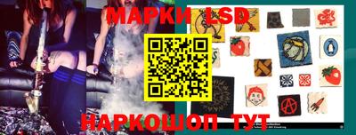 ешки Азнакаево