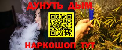 хмурый Абинск
