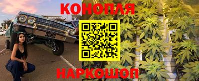 ешки Азнакаево