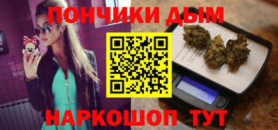 ешки Азнакаево