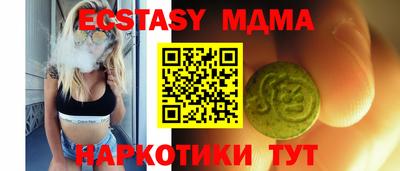 ешки Азнакаево