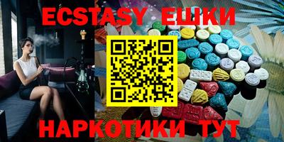 дмт Абакан