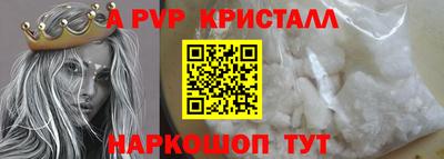 дмт Абакан