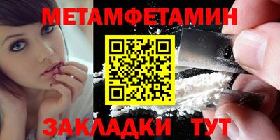 дмт Абакан