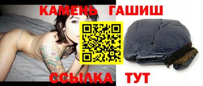 ешки Азнакаево