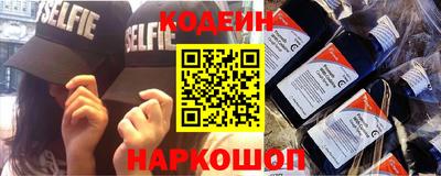 дмт Абакан