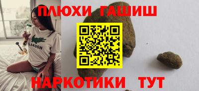 хмурый Абинск