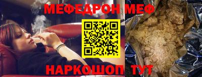 хмурый Абинск