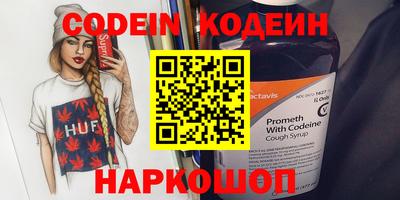 ешки Азнакаево