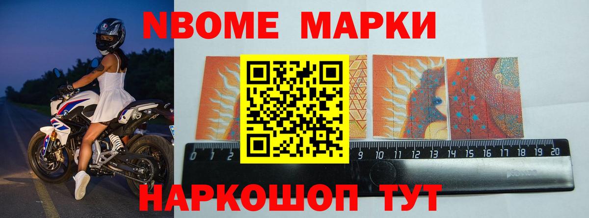 Лсд 25 экстази ecstasy  Вход с VPN  Абинск  LSD-25 экстази ecstasy 